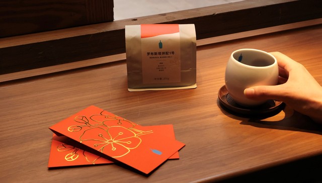 咖啡,兔年,联名,瑞幸咖啡,星巴克,Manner,蓝瓶咖啡