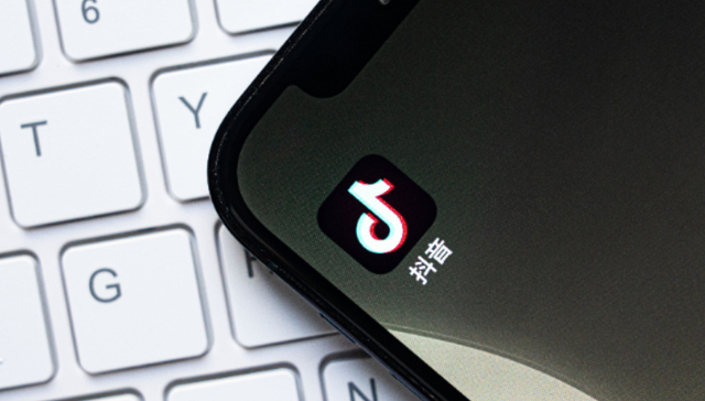 消费趋势,流量,营销,多元化,电商,