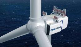 一臺風(fēng)機發(fā)電量夠近10萬人使用，中國企業(yè)再破全球紀(jì)錄