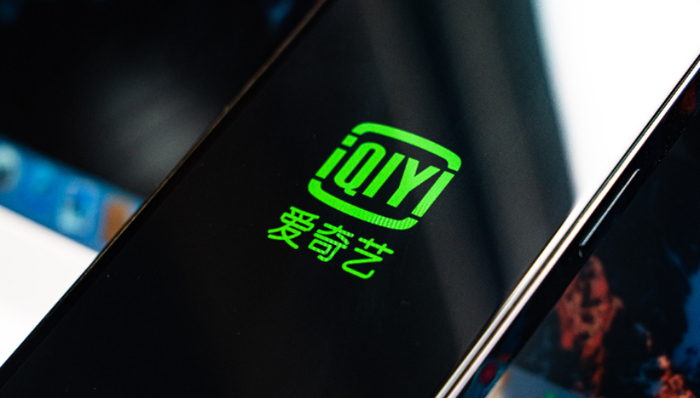 爱奇艺,上海市消保委,投屏