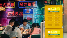 从“橄榄型”到“哑铃型”，餐饮消费结构巨变