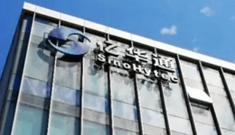 今天，第一个氢能IPO来了：亿华通市值70亿