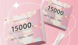 市值蒸发98%，这个电商平台退市了