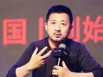 经纬张颖：2023年克服困难、习惯困难、保持乐观