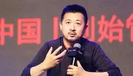 经纬张颖：2023年克服困难、习惯困难、保持乐观