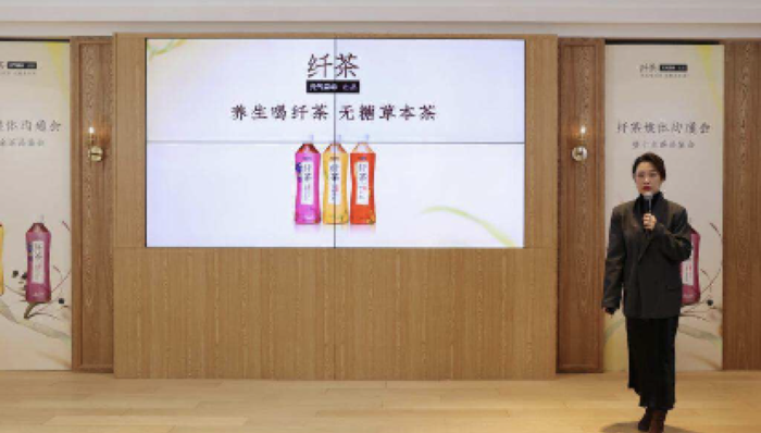 闪电快讯｜纤茶推养生新品“十全茶” ，元气森林：暂无大规模铺市计划