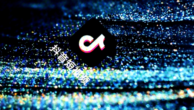 抖音电商,美妆,流量,直播带货,