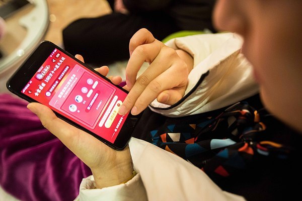 互联网,春节,社交网络,新书