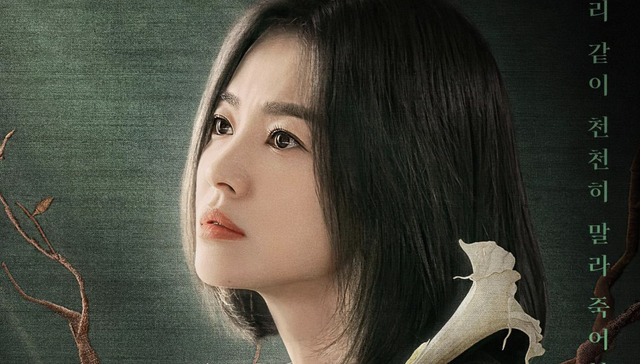 从《黑暗荣耀》到《甄嬛传》，“恶女”为何魅力无穷？