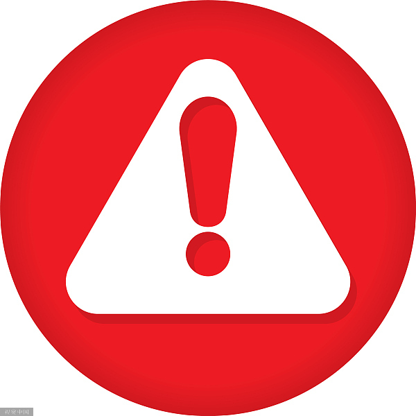 鞍山银行原董事长方允明破坏营商环境遭通报批评，此前已被开除党籍