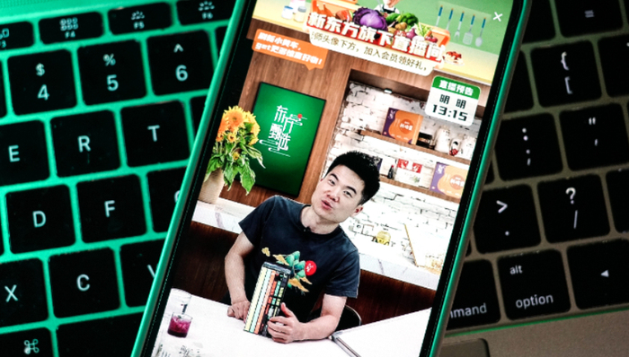 东方甄选,直播带货,董宇辉,新东方,