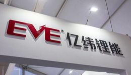 2022年锂价奇高，亿纬锂能业绩依然实现明显增长