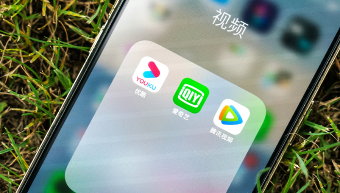 腾讯,爱奇艺,优酷,会员,财报