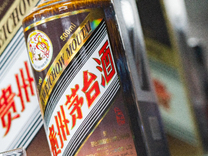 丁雄军高举高打的茅台冰淇淋值得吗？