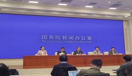 新的结构性货币政策正在路上，重点是支持房地产市场平稳运行