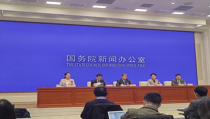 房地产,财经速递,货币政策,中国央行