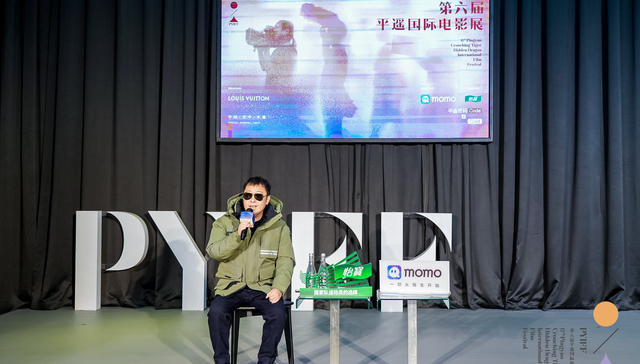 第六届平遥影展“旋风举办”，贾樟柯称电影人“需要一次集体欢庆”