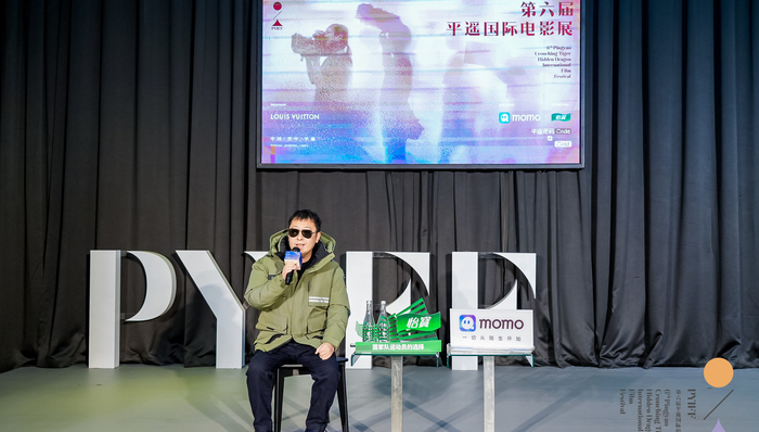 第六届平遥影展“旋风举办”，贾樟柯称电影人“需要一次集体欢庆”