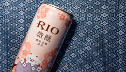 这一届的年轻人喜欢的低度酒：时尚、新潮、格调、个性化成趋势