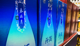 年关在即经销商左右为难，汾酒“中兴”谁埋单？