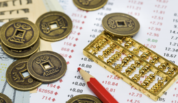 【财富周报】2022年2217家私募被注销，高盛宣布裁员3000人