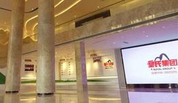 他是“水牛奶之王”，更是跨界“狂魔”，如今投资百亿做光伏打了很多人的脸