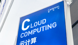 云计算加速进入下半场，2022有这五大看点及三大展望值得关注