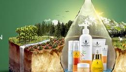 佰草集代理商拉响终止挂牌警报