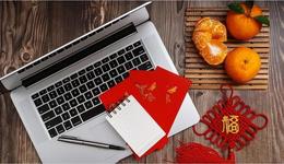 没有年终奖的年轻人，挤满互联网