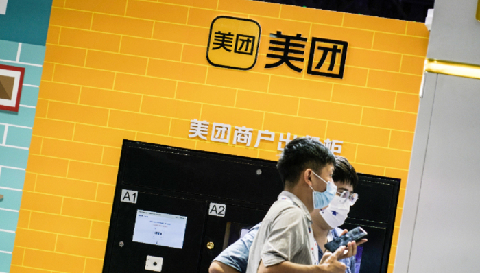 即时零售,美团,商业模式,