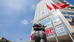 农业银行佛山石湾支行被质疑推迟用户提前还贷，未按约定时间扣除房贷