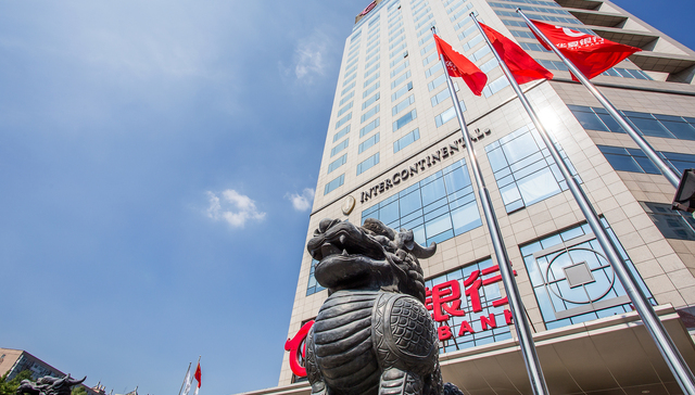 农业银行佛山石湾支行被质疑推迟用户提前还贷，未按约定时间扣除房贷