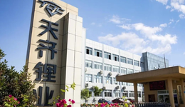 千亿锂王，又要“赌命”了？