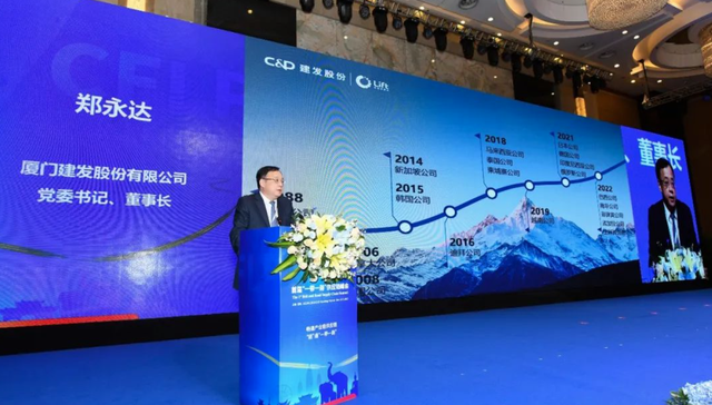 建发股份称不承担红星控股债务，将深度参与美凯龙运营