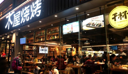 走向沉寂，靠加盟续命，2022餐饮加盟大事件盘点