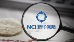 干了40年保险的“老将”万峰失联，曾执掌中国人寿、新华保险多年