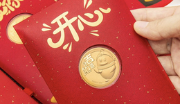 2023年，春节红包走下历史舞台