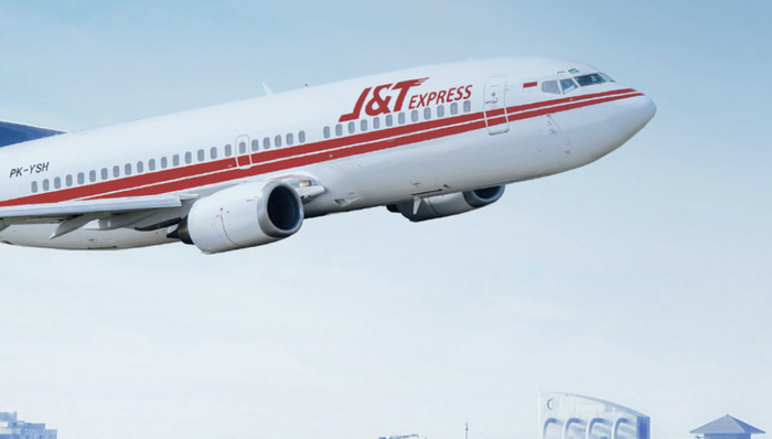 极兔,顺丰,京东,中东,物流