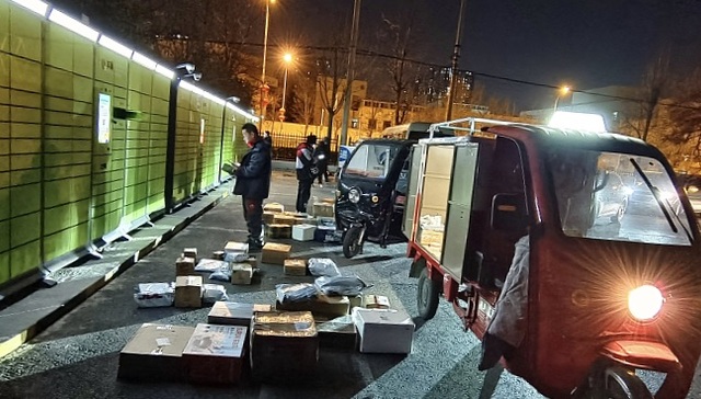 投入上亿元补贴春节不打烊，快递员留守还是回家？