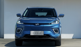 威马，背后新神秘金主到底是谁？