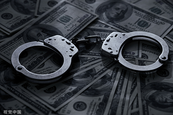 向管理服务对象无偿借用巨款、对子女失管失教…原南昌银行副行长黄文杰被开除党籍