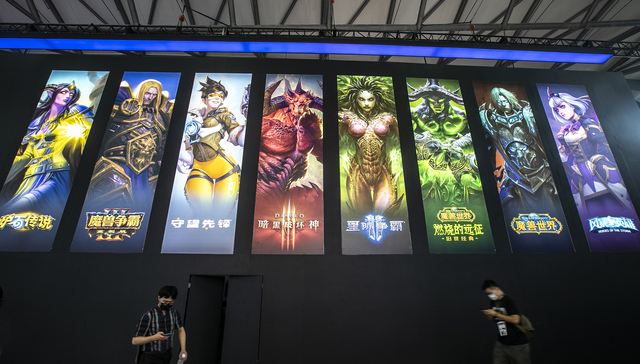 Endgame – Blizzard games in China to cease operation on Jan 23 after negotiation with NetEase breaks down