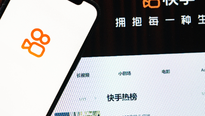 快手CTO陈定佳辞任，两名副总裁接任其职责