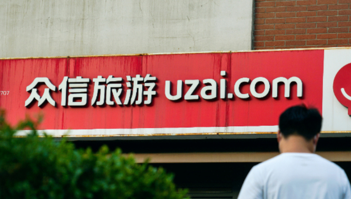 财说 | 旅游板块强劲反弹，众信旅游和ST凯撒还能买吗？