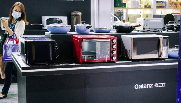 小家电,美容仪,健康家电,