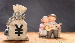 人社部：職工養(yǎng)老保險2022年跨省調劑2440億，有力支持了困難省份養(yǎng)老金發(fā)放