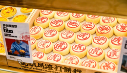 迷茫的虎头局：一边欠薪一边融资，烘焙明星能靠续命钱翻身吗？