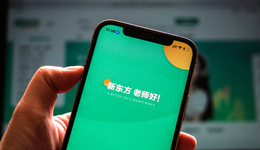 暴漲20倍，眼皮底下的商業(yè)傳奇