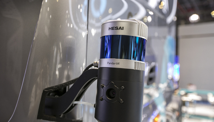 累计交付10万台激光雷达，冲击美股的禾赛科技能否再获资本青睐？