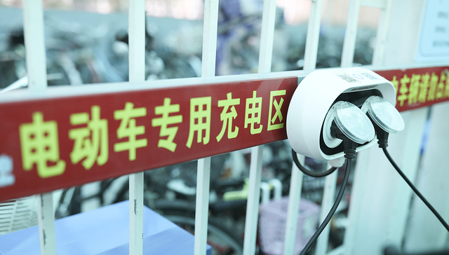 隐藏在小区里的“小生意”，电动自行车充电桩仍是蓝海